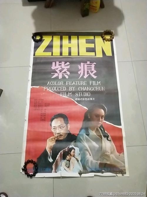 河南高中毕业证查询网